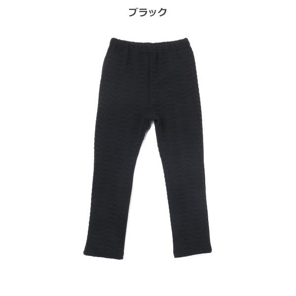Kids' Girl Knit Pants (Winter)