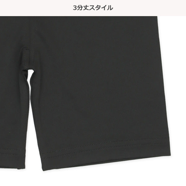 Semi Short Leggings