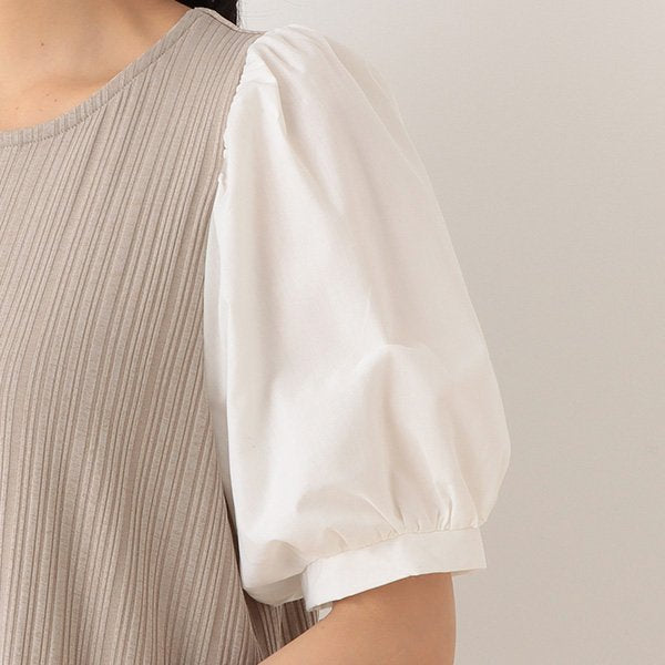 Wide Sleeve Maternity One Piece