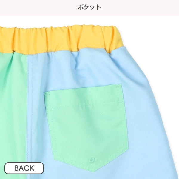 Swimwear