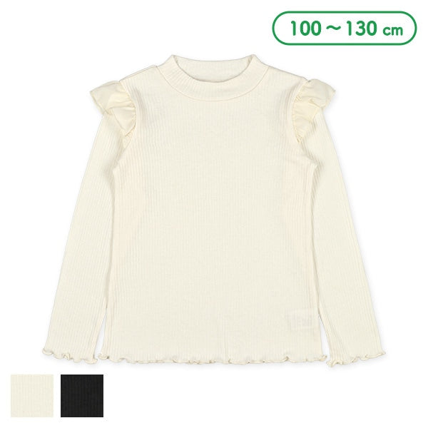 High Neck Shoulder Frills bed Top (Winter, Spring, Autumn)