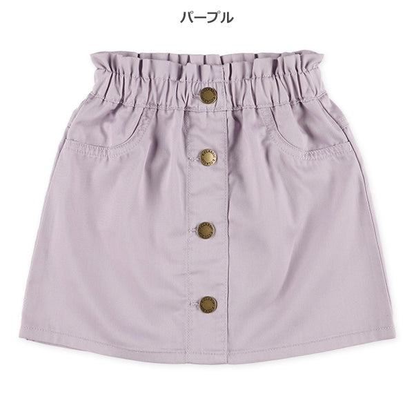 Twill Front Buttons Skirt (Winter, Spring, Autumn)