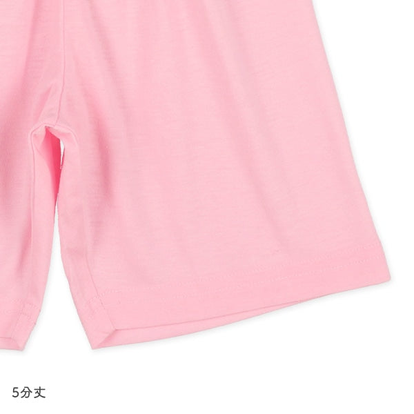 Short Sleeve T-shirt and High Waist Pants Set