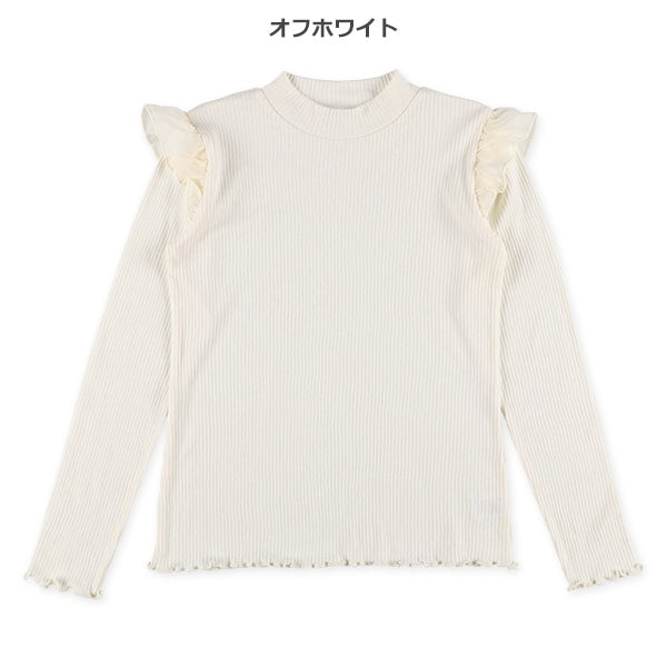 Shoulder Frill Shirt (Winter, Spring, Autumn)