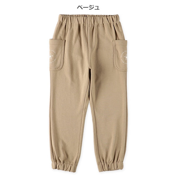 Pants with pocket (Spring)