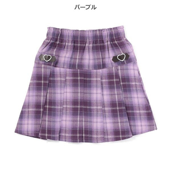 Girls' Schoolwear Skirt (Winter)
