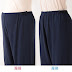 Knit Maternity Pants