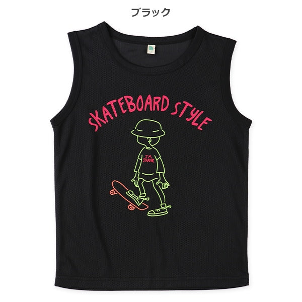 Skateboaed Sleeveless T-shirt