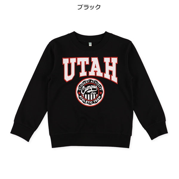 College Logo Sweatshirt (Winter, Spring, Autumn)
