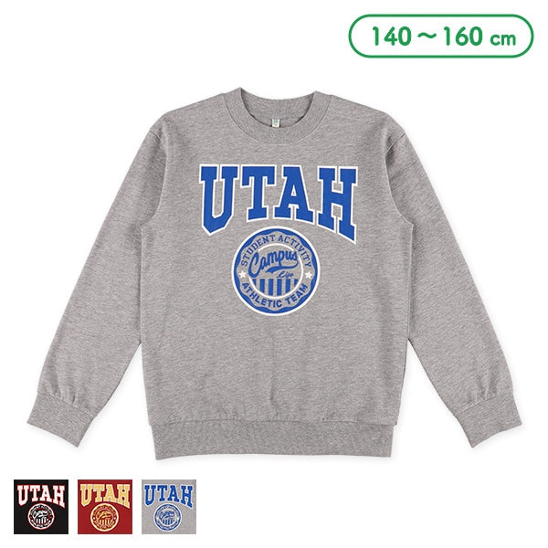 Long Sleeve Sweatshirt (Winter, Spring, Autumn)