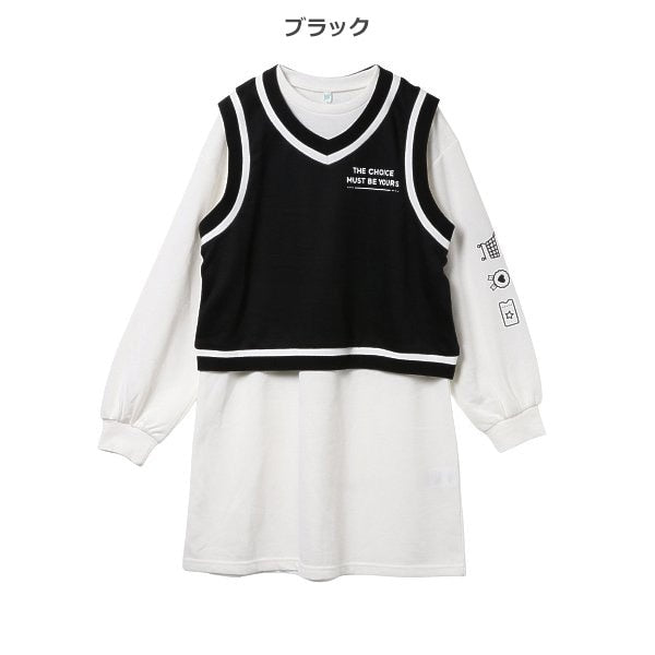 Girls' Schoolwear Dress Set (Winter)
