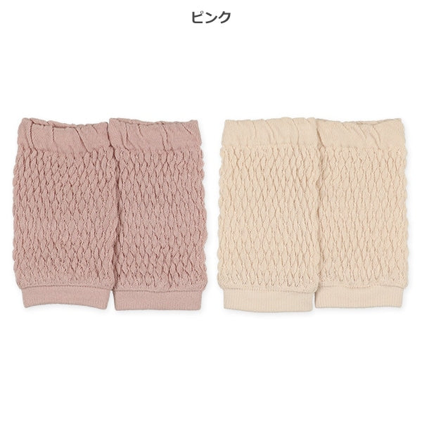 Puffy Knit Leg Warmer