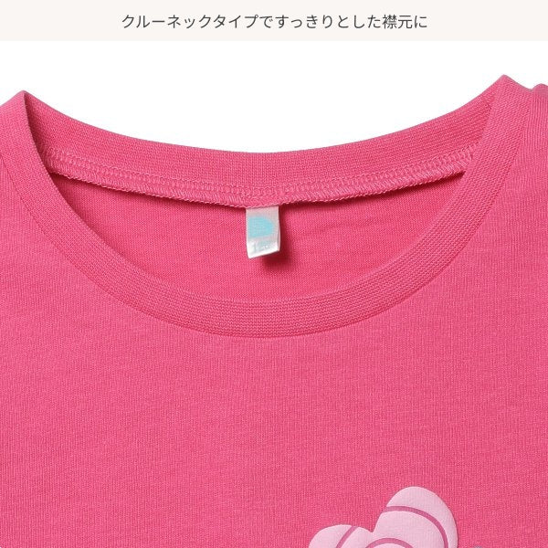 Candy Short Sleeve T-shirt