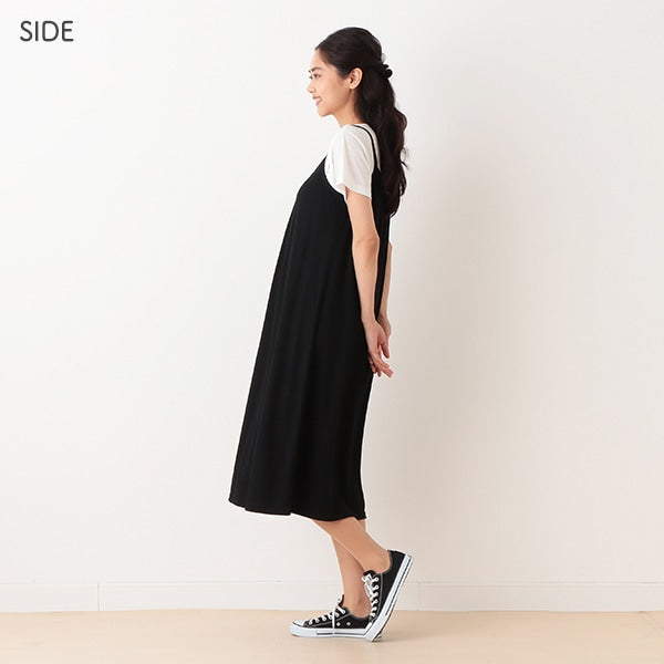 Maternity One Piece
