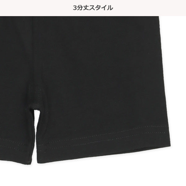 Semi Short Sleeve Leggings