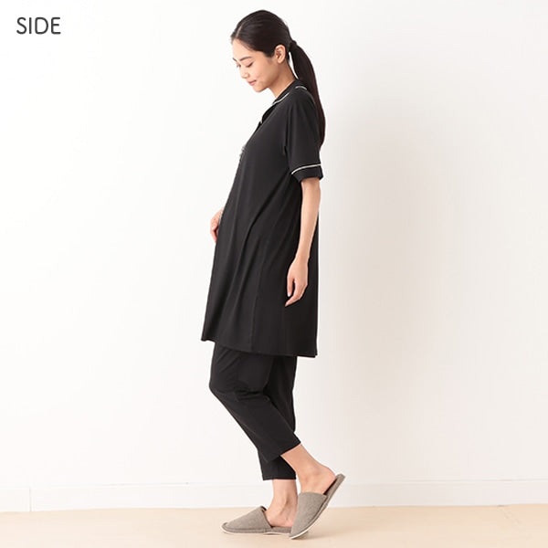 Stretch Maternity Pajamas