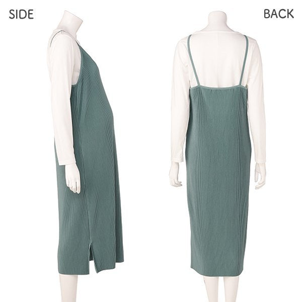 Nursing Camisole with Shirt (Winter, Spring, Autumn)