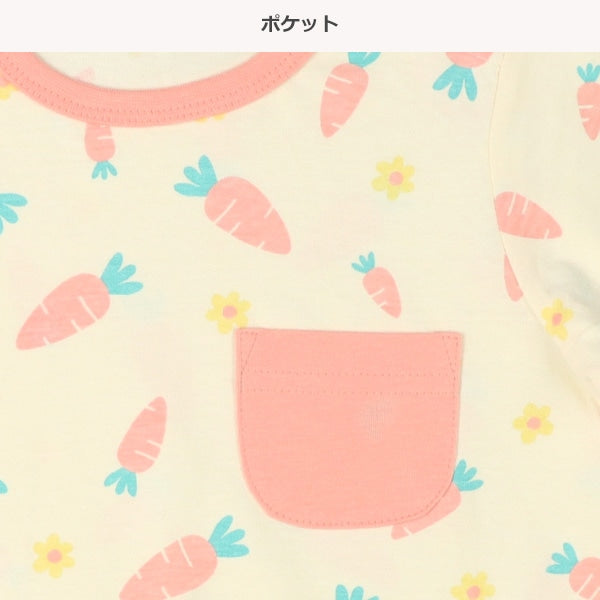 Animal Short Sleeve Romper