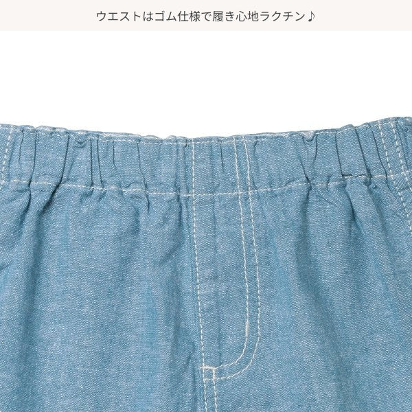 Linen Shorts
