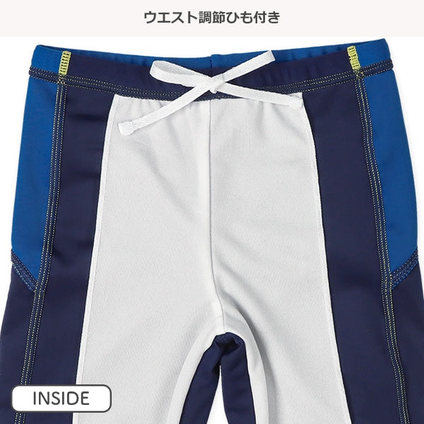 Swimwear