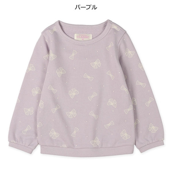 bon Prints Sweatshirt (Spring)