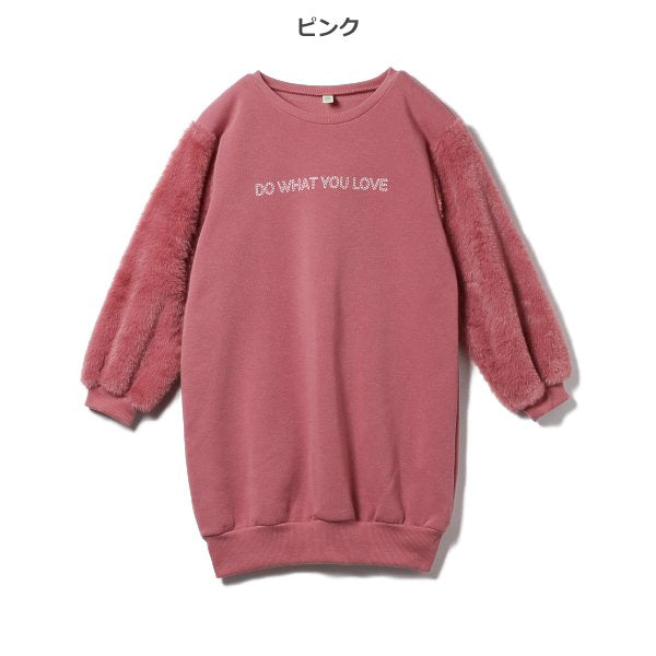 Kids' Girl Long Sleeve Dress (Winter)