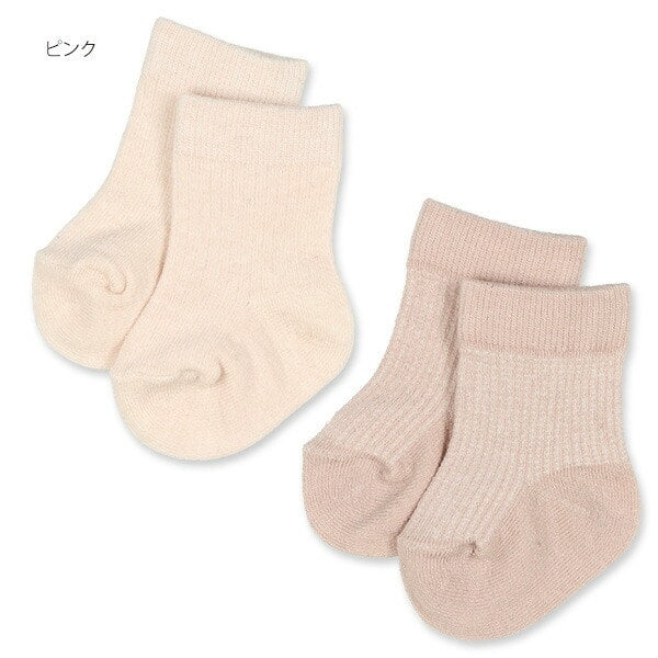 Japanese bed Fabric Socks