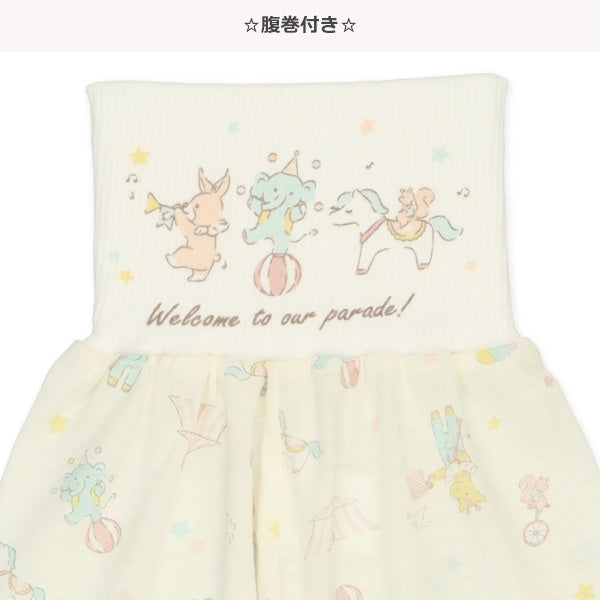 Circus Roll Up T-shirt and High Waist Pants Set