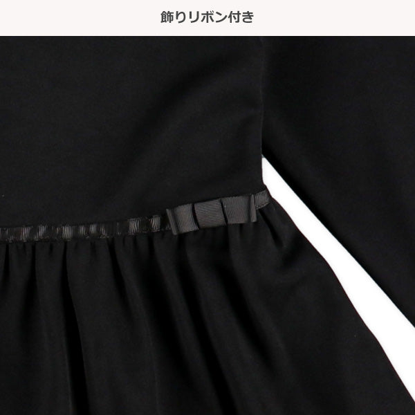 Formal Pleated Dress with collar (Winter, Spring, Autumn)