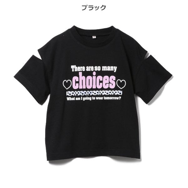 Off Shoulder Short Sleeve T-shirt