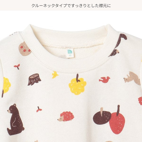 Autamn Animals Print Sweatshirt (Winter, Spring, Autumn)