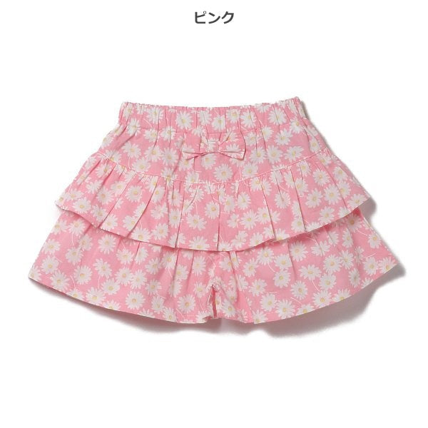 Floral Frill Skirt