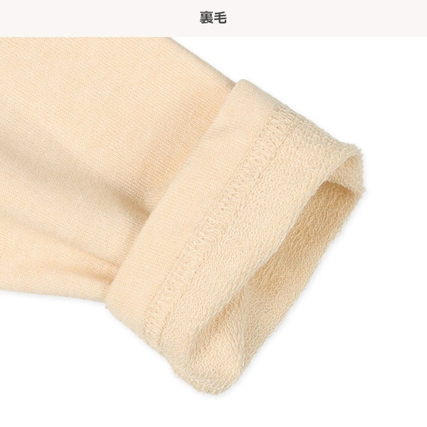 Embroidered Sweatshirt (Spring)