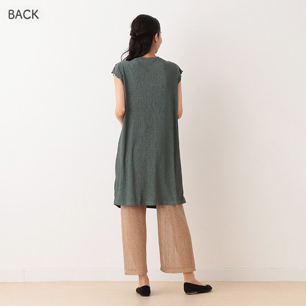 Mellow Maternity One Piece