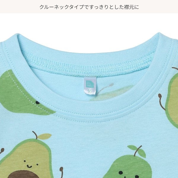 Vegetable Short Sleeve T-shirt