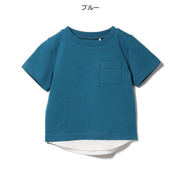 Layered Short Sleeve T-shirt