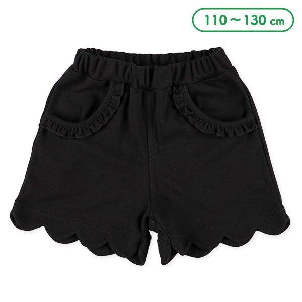 Ska culottes autumn winter spring