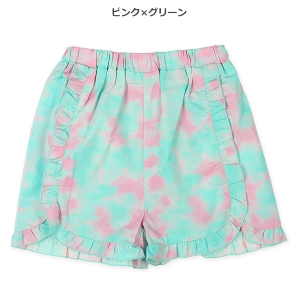 Frill Culotte