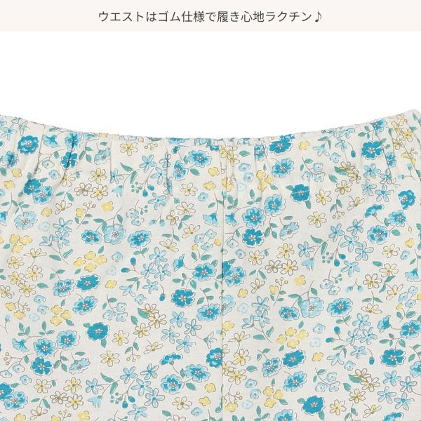 Frill Knit Shorts