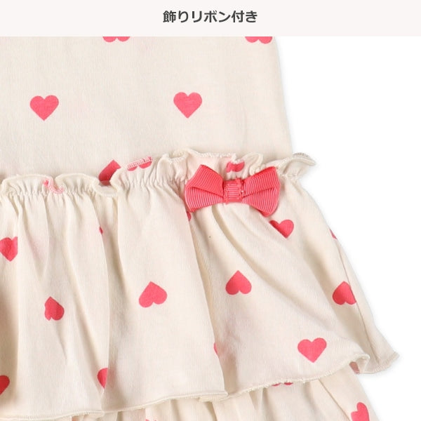 Frill Knit Sleeveless One Piece