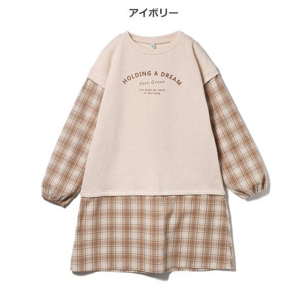 Girls' Schoolwear Long Sleeve Dress (Winter)