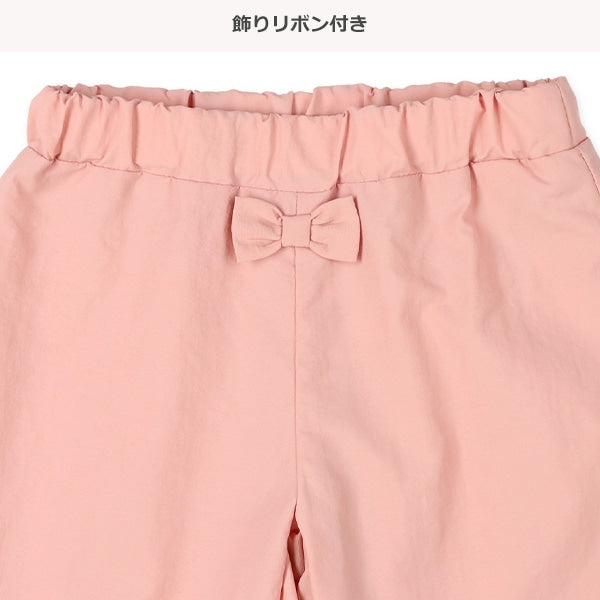 Amphibious Shorts