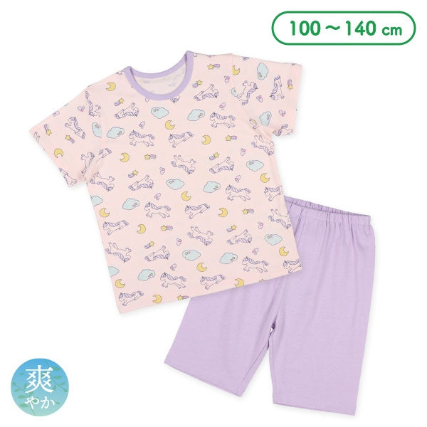 Unicorn Short Sleeve T-shirt and Pants Set