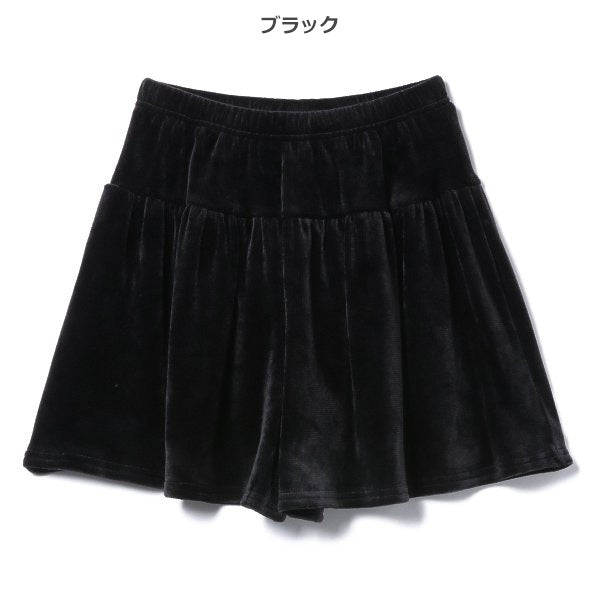 Girls' Schoolwear Culottes (Winter)