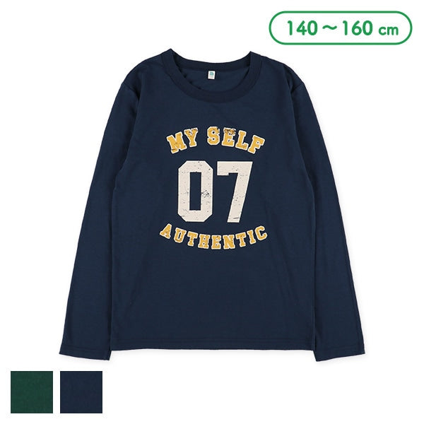 Long Sleeve T-Shirt (Winter, Spring, Autumn)