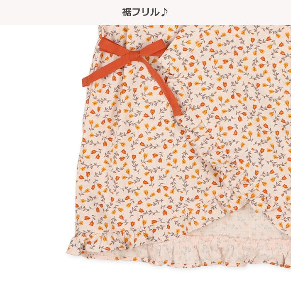 Japanese ZINBEI Suit