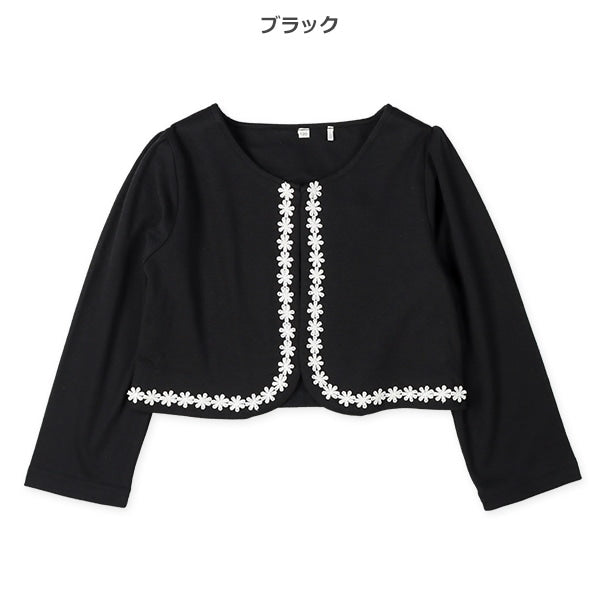 Lace Accents Smooth Bolero (Winter, Spring, Autumn)