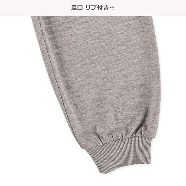 Basic (Autumn, Winter, Spring)