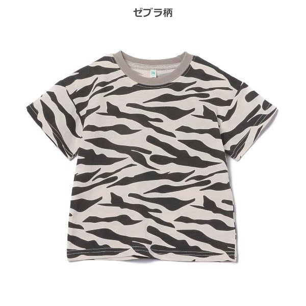 Savannah Animal Short Sleeve T-shirt