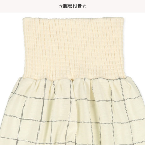 Short Sleeve T-shirt and High Waist Pants Set
